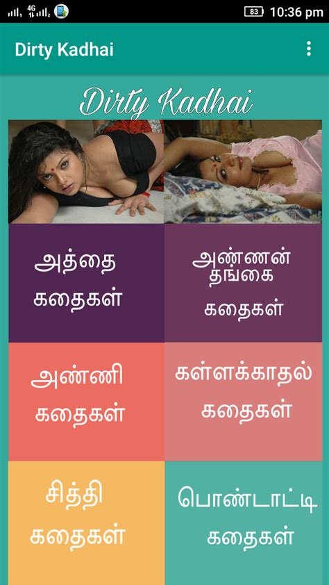 tamil sex chat|FreeChat4U